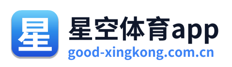 星空体育app Logo